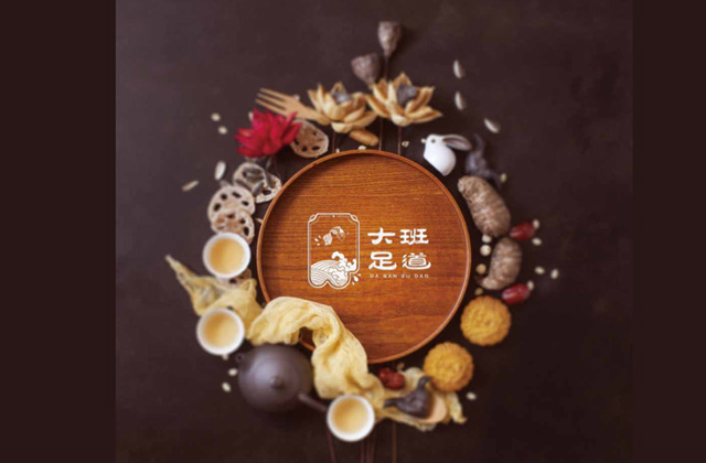 大班足道 | 全案策劃設(shè)計