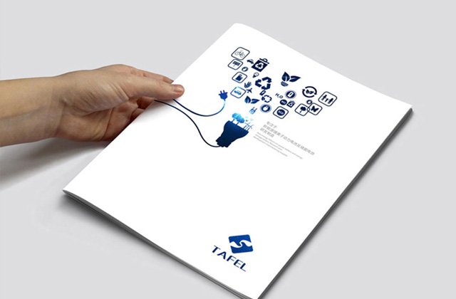 塔菲爾｜能源畫冊策劃設計