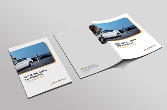  熊貓 | 畫冊策劃設計