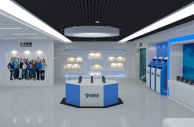 亞派科技｜空間策劃設(shè)計