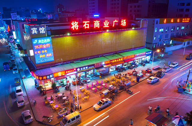 商業廣場｜商業攝影