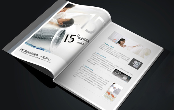 畫(huà)冊(cè)設(shè)計(jì)如何創(chuàng)意能達(dá)到好的效果