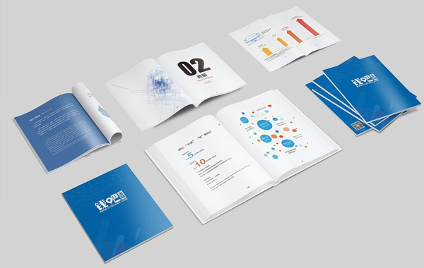 深圳科技公司畫(huà)冊(cè)設(shè)計(jì)的關(guān)鍵元素有哪些？