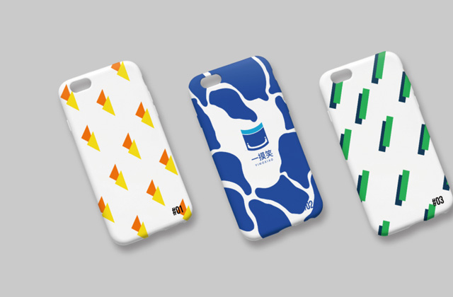 一摸笑 | 電子科技標志策劃設計