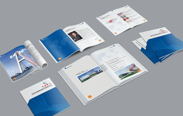 不同形式的“深圳畫冊設計”