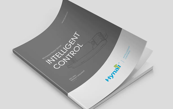 深圳專業(yè)的產品畫冊設計公司排名