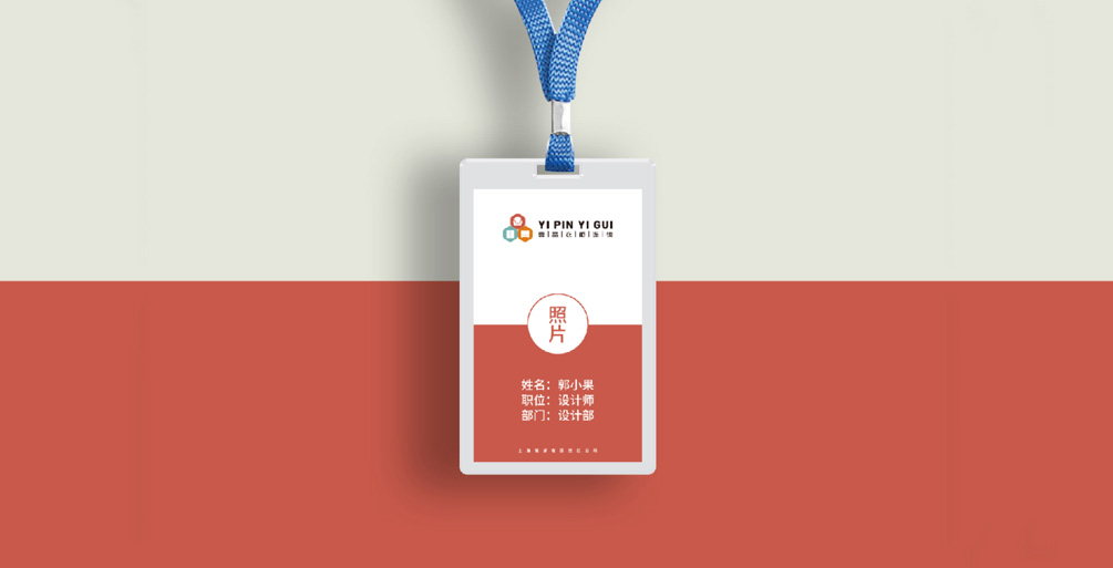 1613701783297564.jpg 案例祥情6.jpg