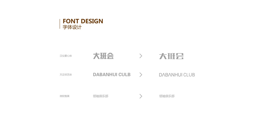 1613703850570558.jpg 案例祥情4.jpg