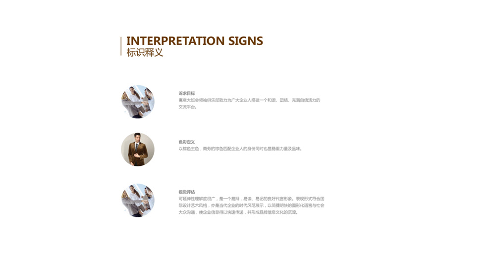 1613703855890456.jpg 案例祥情6.jpg