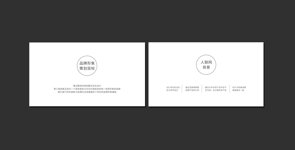 1613710413176860.jpg 案例祥情1.jpg