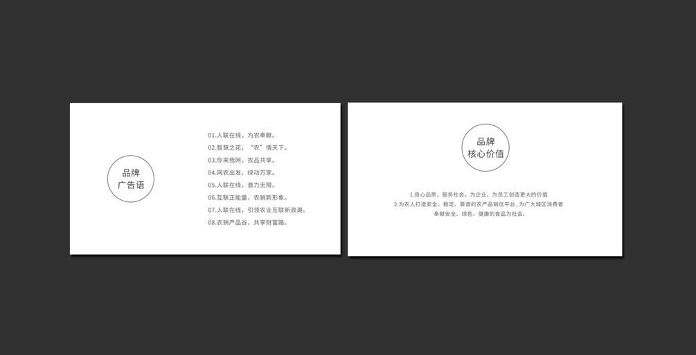 1613710427295929.jpg 案例祥情6.jpg