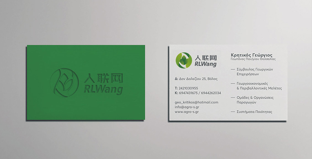 1613710437135782.jpg 案例祥情9.jpg