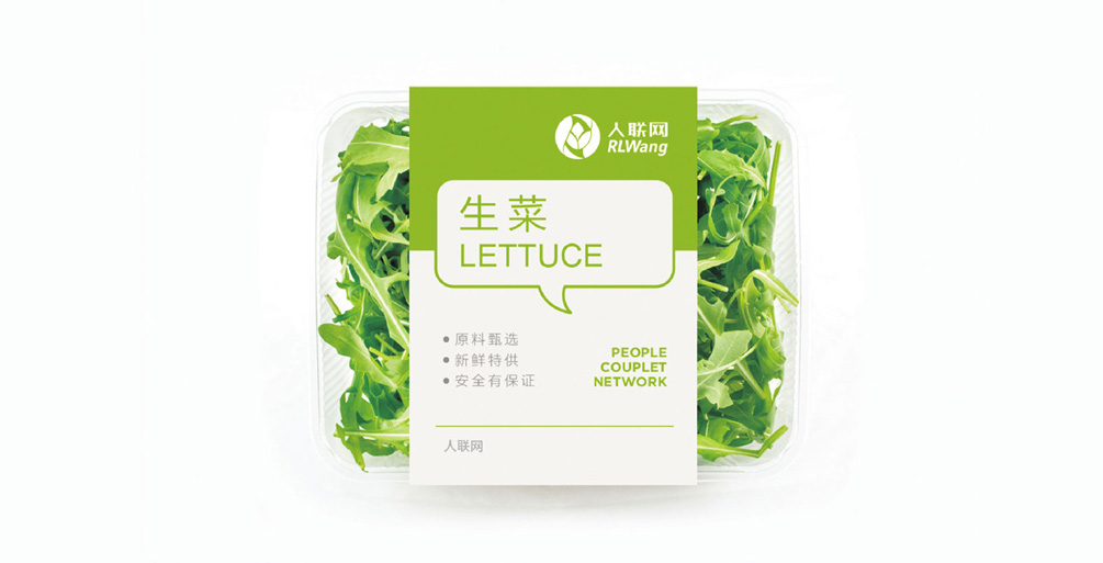 1613710441605887.jpg 案例祥情10.jpg