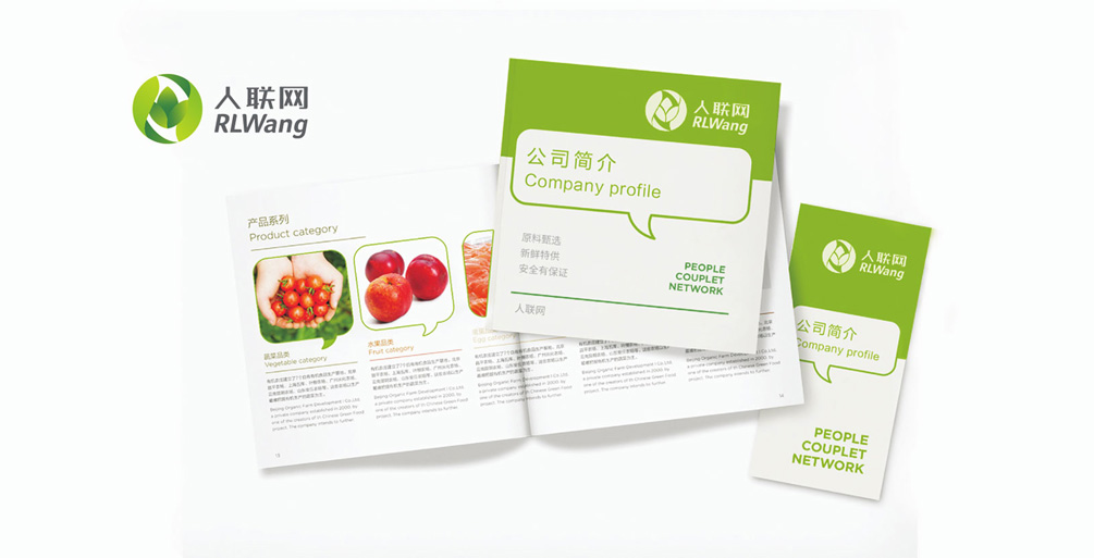 1613710444108896.jpg 案例祥情11.jpg