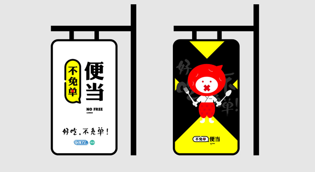 1613716739106211.jpg 案例祥情2.jpg