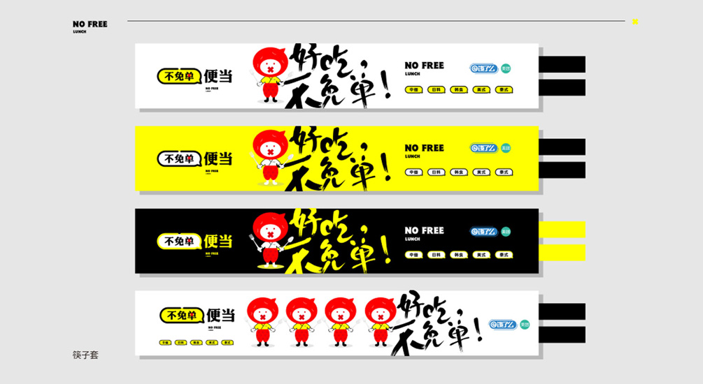 1613716752905819.jpg 案例祥情6.jpg