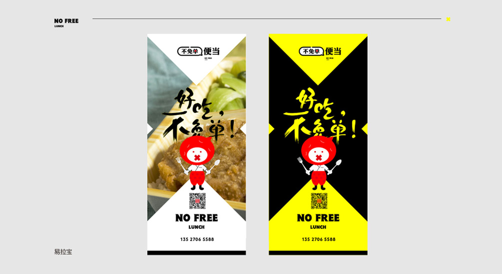 1613716754116590.jpg 案例祥情7.jpg