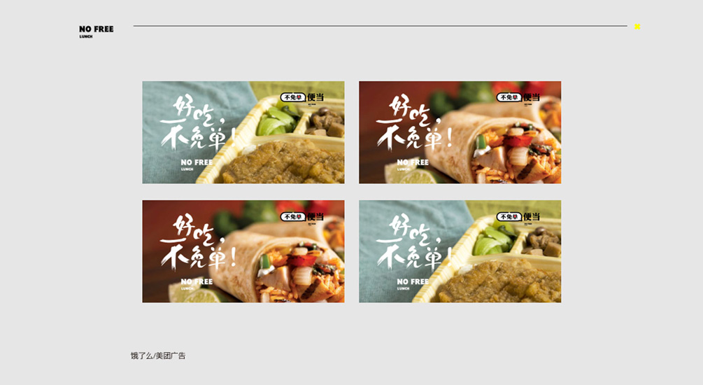 1613716759392277.jpg 案例祥情9.jpg