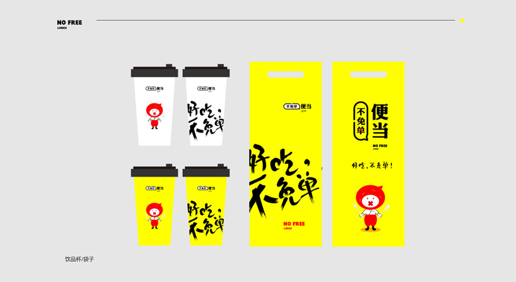 1613716764117446.jpg 案例祥情11.jpg