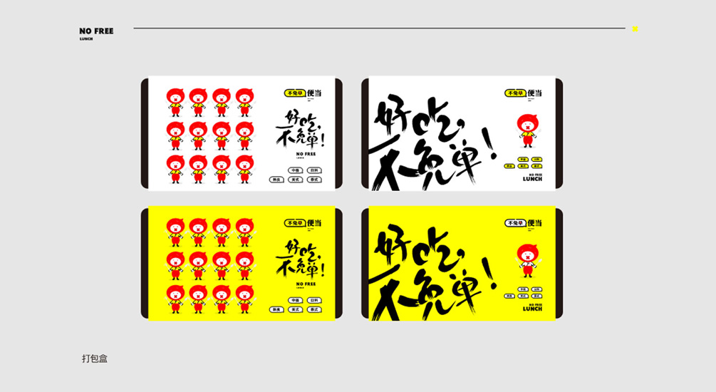 1613716767477265.jpg 案例祥情12.jpg