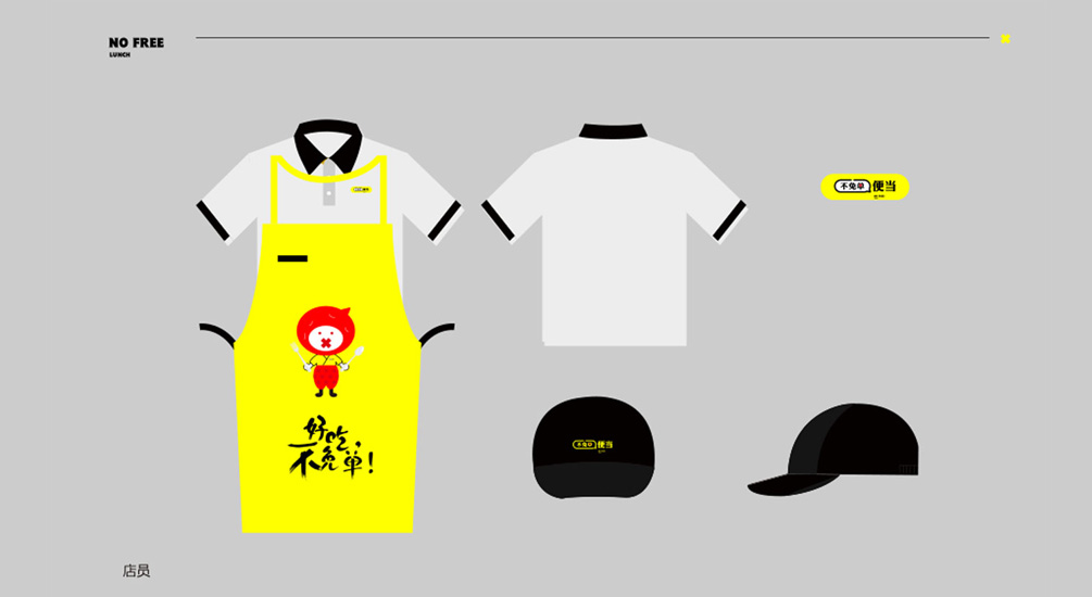 1613716770129955.jpg 案例祥情13.jpg