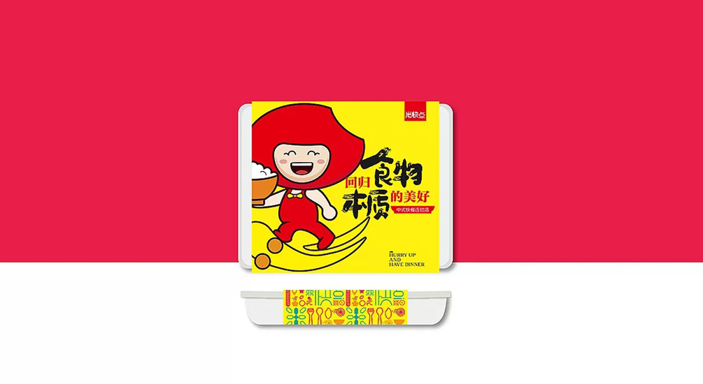 1613720212401830.jpg 案例祥情6.jpg