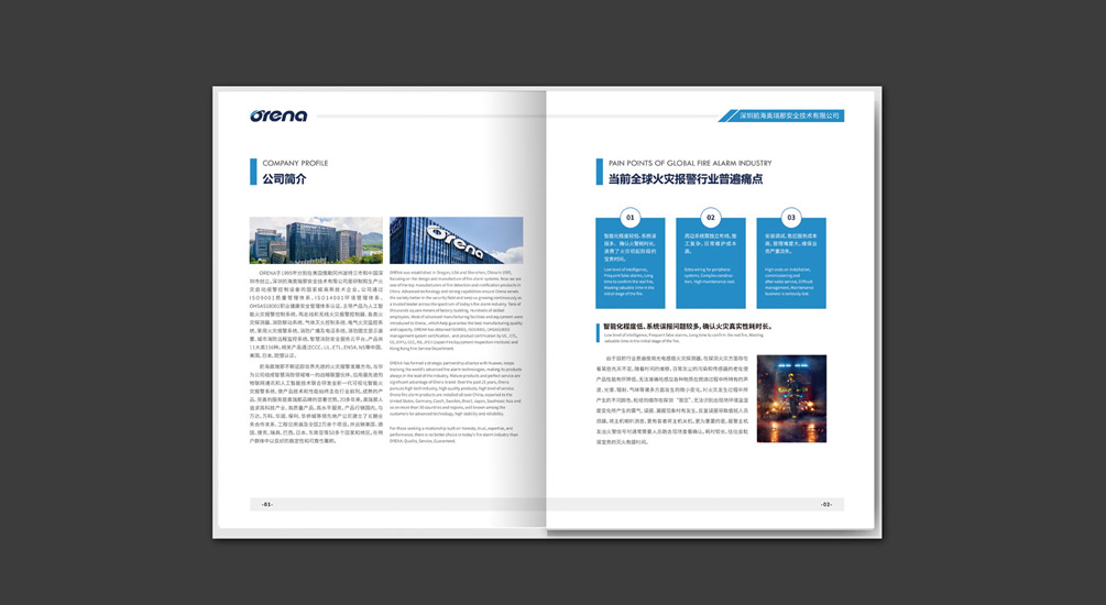 1613791715392363.jpg 案例祥情2.jpg