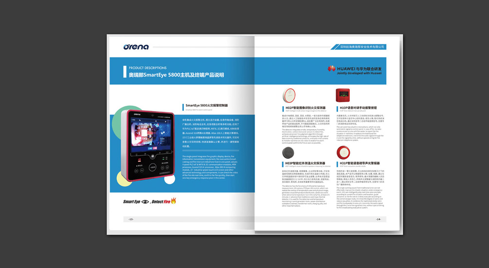 1613791725756197.jpg 案例祥情6.jpg