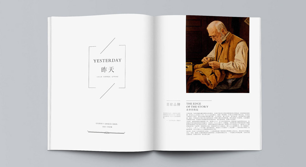 1613794447120996.jpg 案例祥情2.jpg