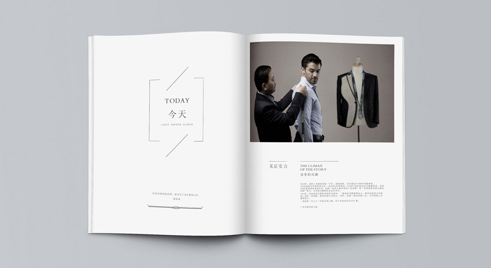 1613794452907497.jpg 案例祥情4.jpg