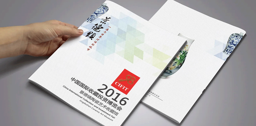 1659516743965768.gif 1.gif