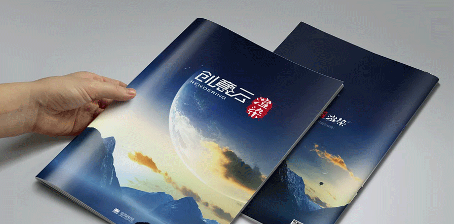 1660990730384638.gif 2.gif