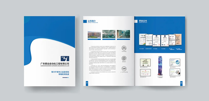 1662364683735194.jpg QQ圖片20220905155419.jpg